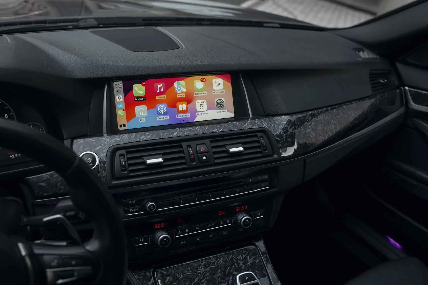 BMW 535i — Photo 9